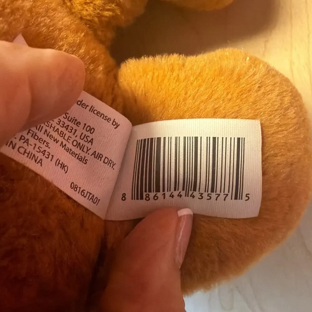 2016 Care bears Cousins Brave Heart Lion 14